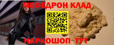 героин Будённовск