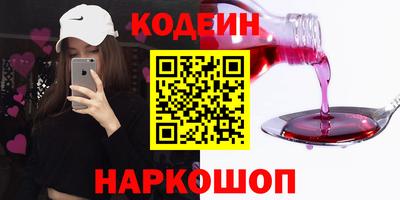 не бодяженный Бузулук