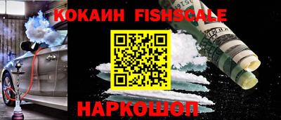 героин Будённовск