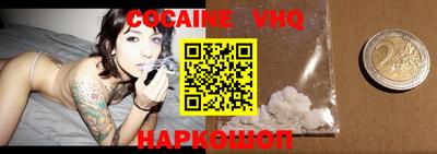не бодяженный Бузулук