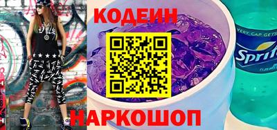 не бодяженный Бузулук