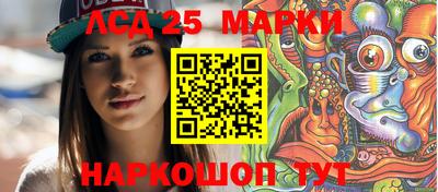 героин Будённовск