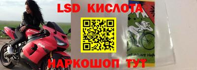 COCAINE Бугуруслан