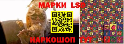 COCAINE Бугуруслан