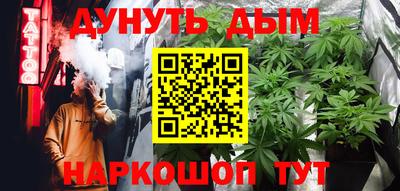 COCAINE Бугуруслан