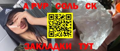 не бодяженный Бузулук