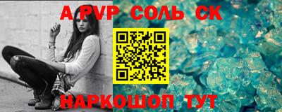 не бодяженный Бузулук