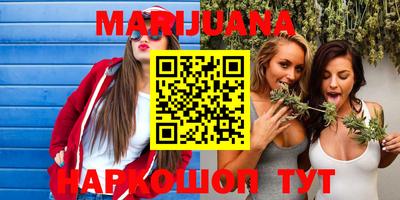 COCAINE Бугуруслан