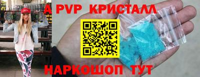 героин Будённовск