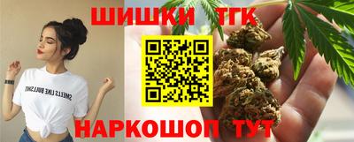 героин Будённовск