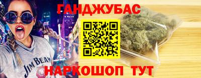 не бодяженный Бузулук
