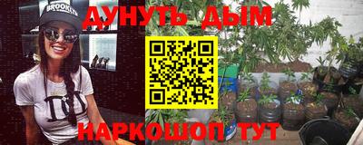 COCAINE Бугуруслан