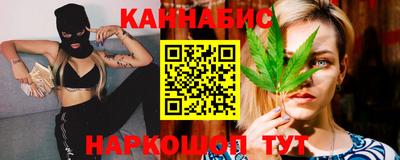 COCAINE Бугуруслан