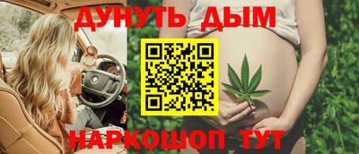 героин Будённовск