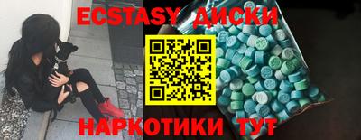 не бодяженный Бузулук
