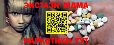 героин Будённовск