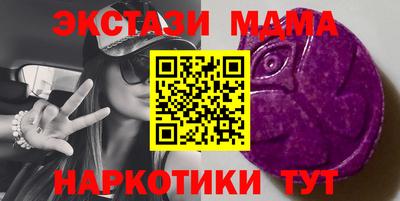 героин Будённовск