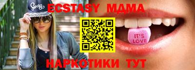 не бодяженный Бузулук