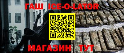 не бодяженный Бузулук