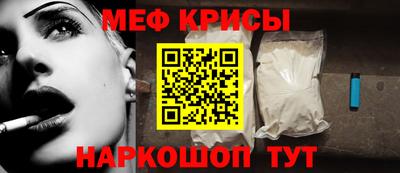 героин Будённовск