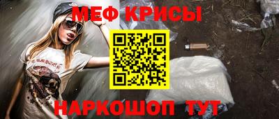 COCAINE Бугуруслан